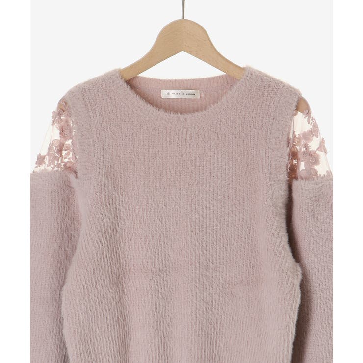 ショルダーレースシャギーニット | MAJESTIC LEGON  | 詳細画像49 