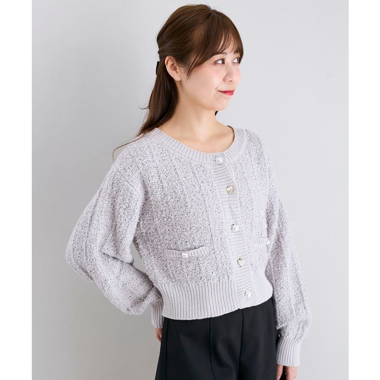 アソートボタンツイードニットカーデ | MAJESTIC LEGON  | 詳細画像17 