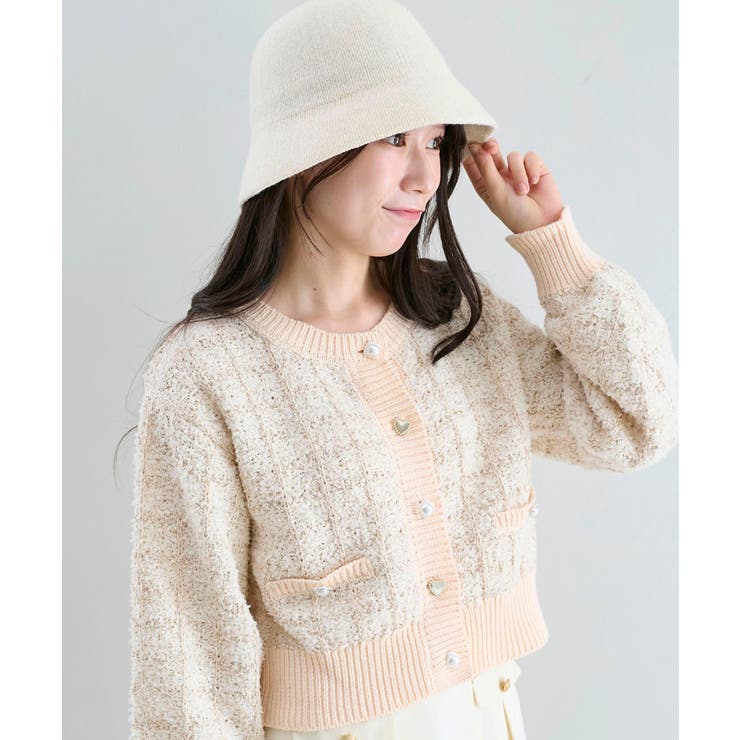 ピンクベージュ | アソートボタンツイードニットカーデ | MAJESTIC LEGON 