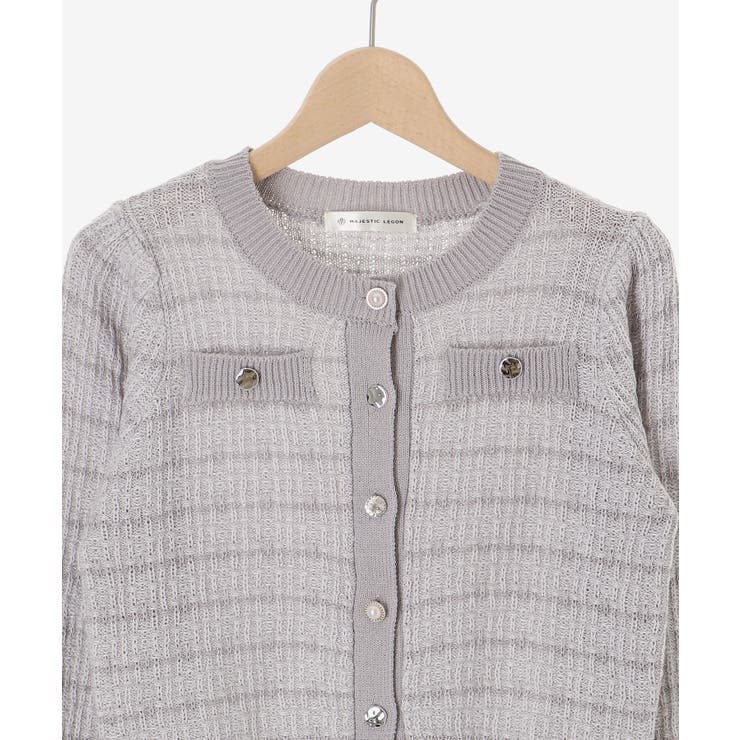 キラキラボタンツイードライクカーデ | MAJESTIC LEGON  | 詳細画像41 