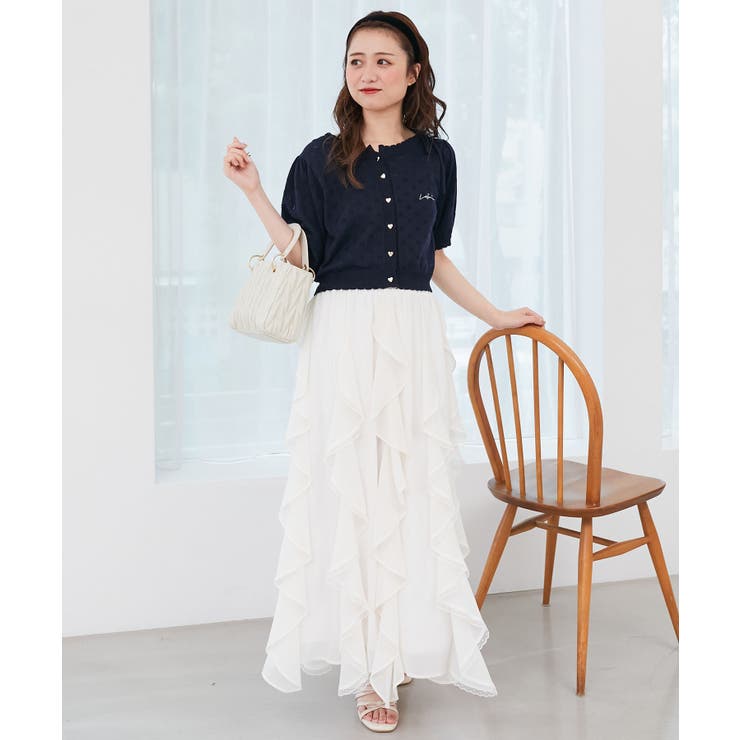 エアリードロップラッフルスカート | MAJESTIC LEGON  | 詳細画像12 