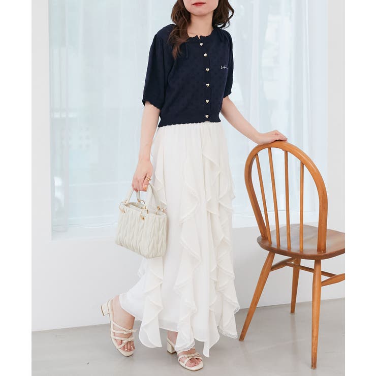 エアリードロップラッフルスカート | MAJESTIC LEGON  | 詳細画像13 