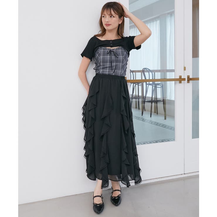 エアリードロップラッフルスカート | MAJESTIC LEGON  | 詳細画像19 