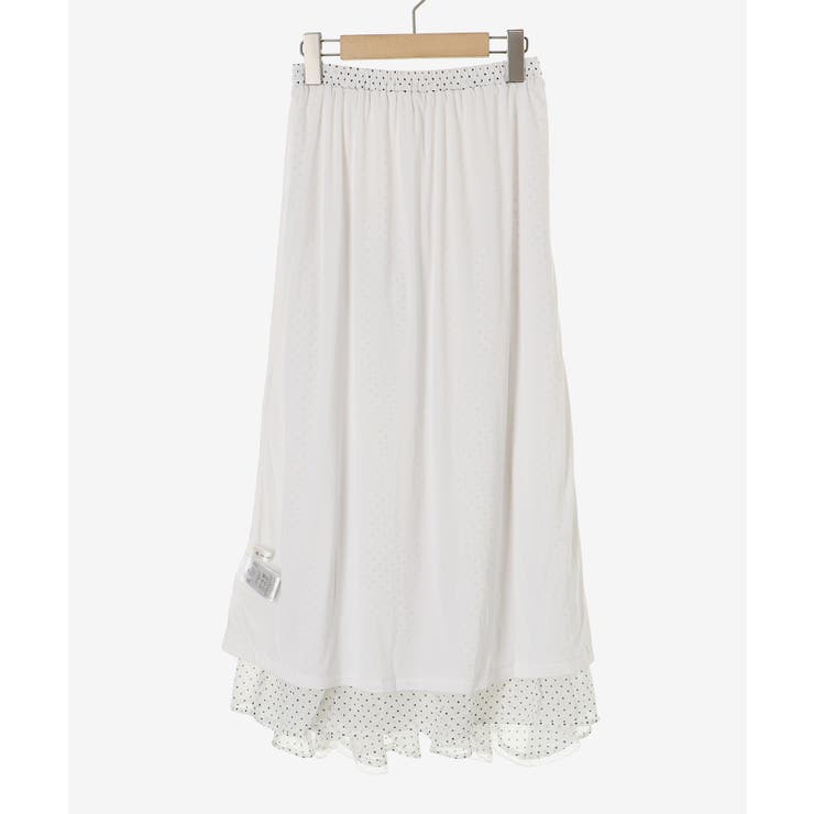 エアリードロップラッフルスカート | MAJESTIC LEGON  | 詳細画像32 