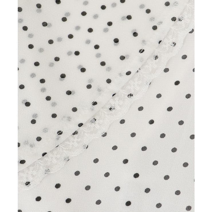 エアリードロップラッフルスカート | MAJESTIC LEGON  | 詳細画像33 