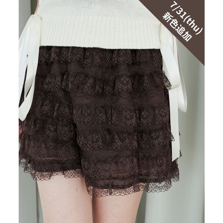 ブラウン | レースティアードショートパンツ | MAJESTIC LEGON 