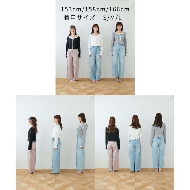 トキメキデニム | MAJESTIC LEGON  | 詳細画像30 