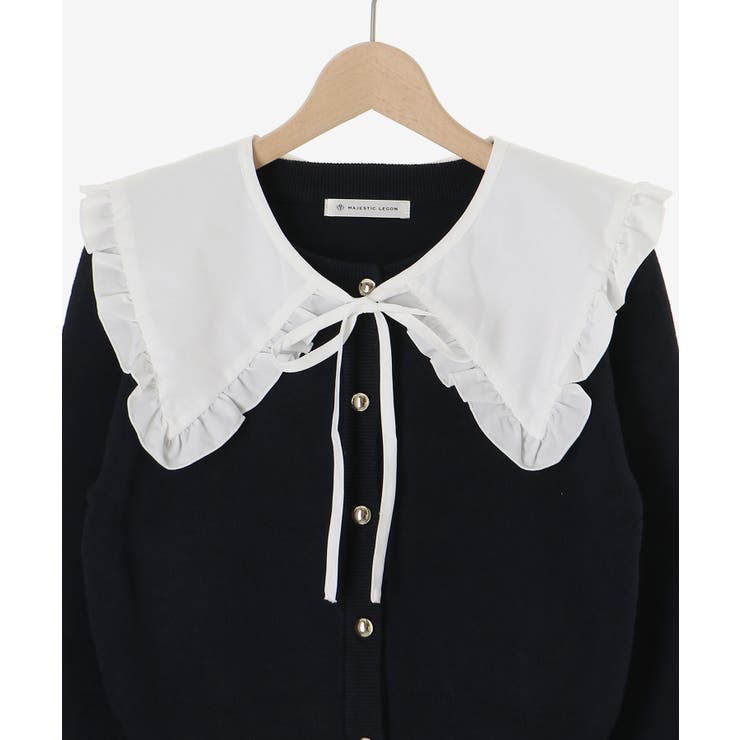 フリルカラーセットニットカーディガン | MAJESTIC LEGON  | 詳細画像36 