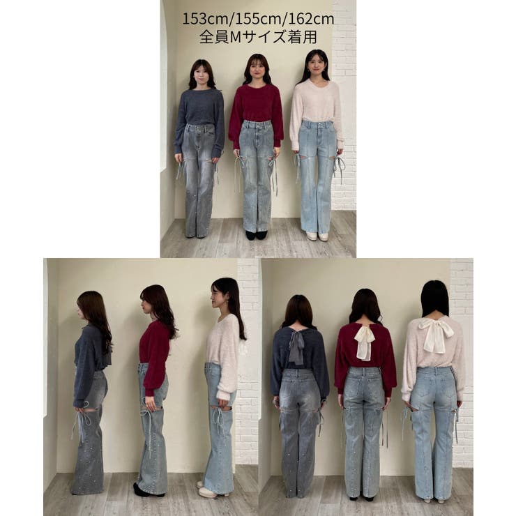 スリットビジューフレアデニムパンツ | MAJESTIC LEGON  | 詳細画像39 