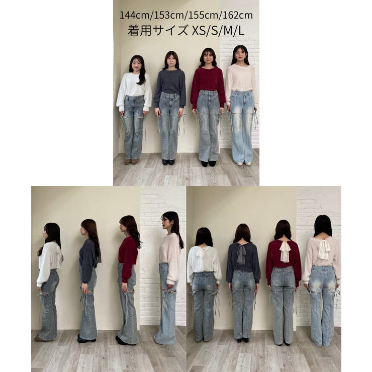 スリットビジューフレアデニムパンツ | MAJESTIC LEGON  | 詳細画像40 