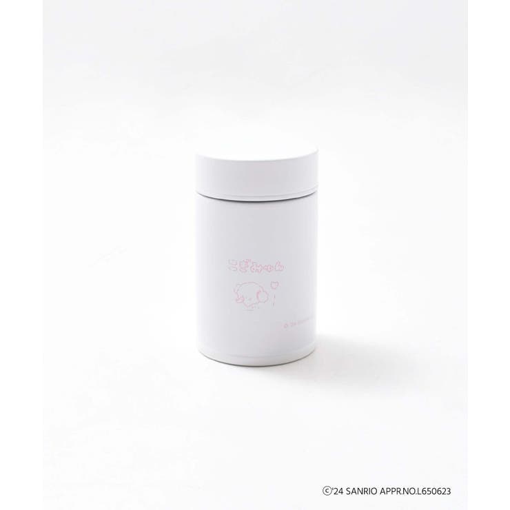 こぎみゅん スープジャー | MAJESTIC LEGON  | 詳細画像8 