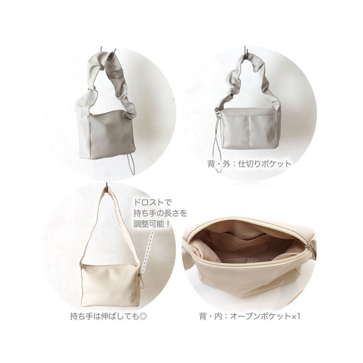 ギャザーハンドルスクエアバッグ | MAJESTIC LEGON  | 詳細画像15 