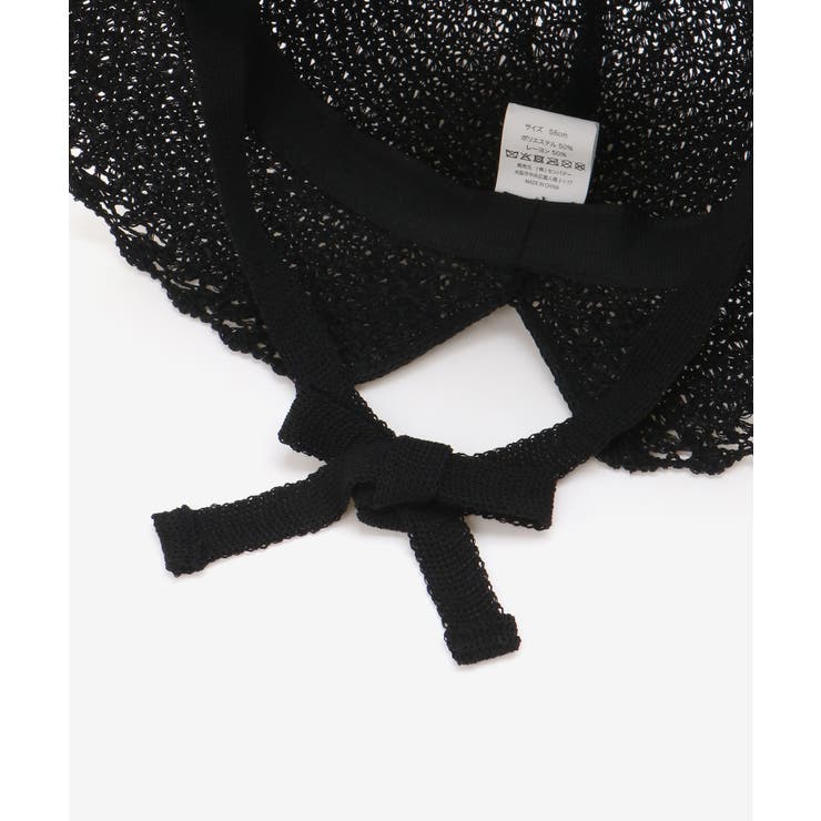 レース編みハット | MAJESTIC LEGON  | 詳細画像14 