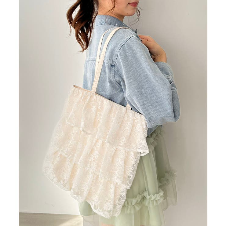 アイボリー | レースティアードトートバッグ | MAJESTIC LEGON 