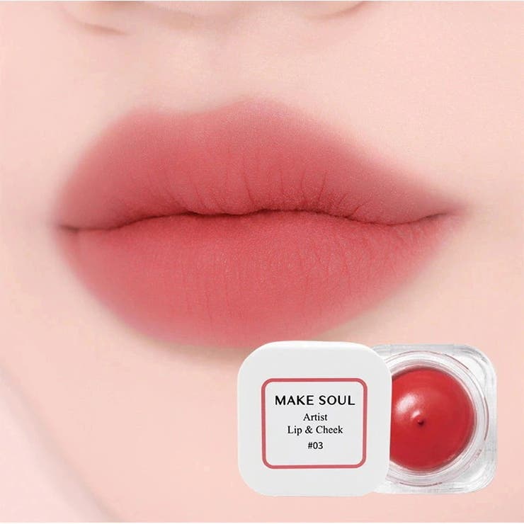 03 メモリーコーラルローズ | 1+1SETアーティストリップ&チーク12色の中から2色選択可能 高発色 | MAKE SOUL