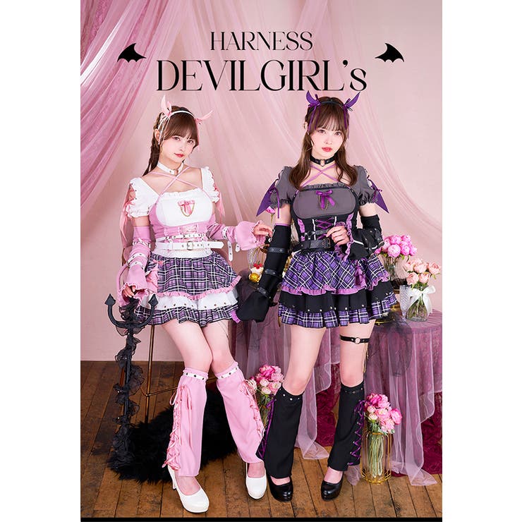 【通販激安】 ガーリーウインクハーネスロックデビル[品番：MYMT0000709 コスプレ衣装