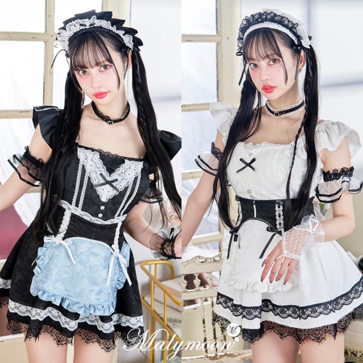 マリームーン クラシカルゴシックジャガードメイド コスプレ 少し