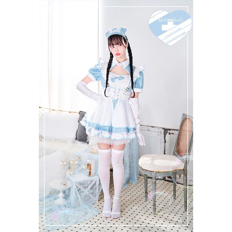 人気アイテム メランコリーマーメイドナース[品番：MYMT0000733]｜Malymoon コスプレ衣装