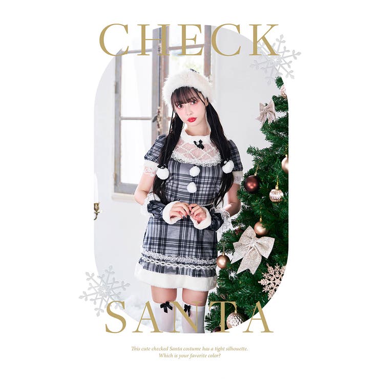 スノーフレークチェックサンタ[品番：MYMT0000812]｜Malymoon （マリームーン  ）のレディースファッション通販｜SHOPLIST（ショップリスト）