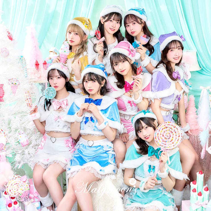【爆買い！】 パステルスノーアイドルサンタ[品番：MYMT0000780]｜Malymoon （マリームーン  ）のレディースファッション通販｜SHOPLIST（ショップリスト） コスプレ衣装