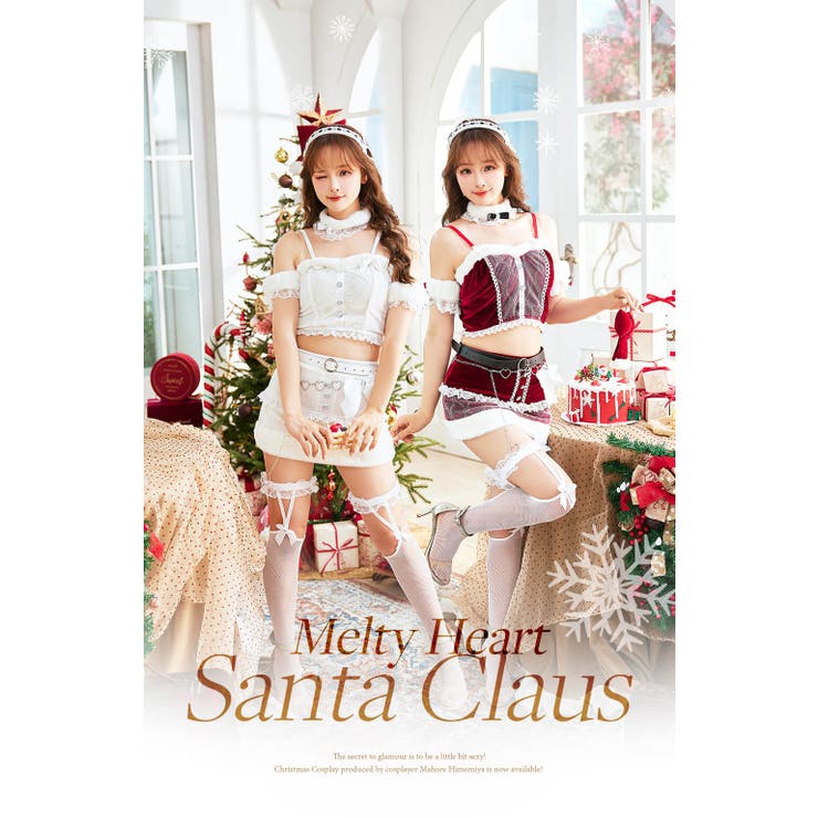 日本最級 メルティハートクリスマスセットアップ[品番：MYMT0000789 コスプレ衣装