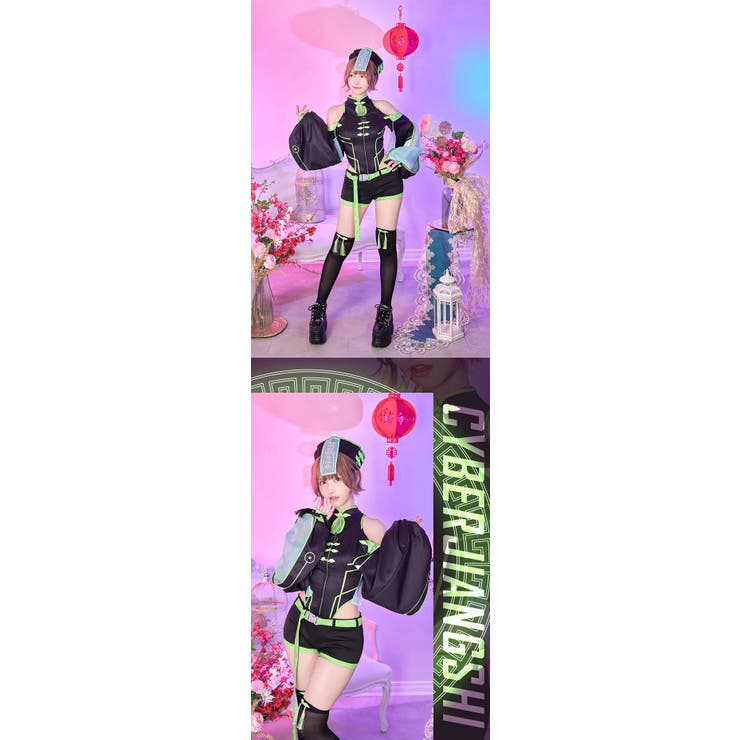 イルミネイトネオンサイバーキョンシー[品番：MYMT0000734