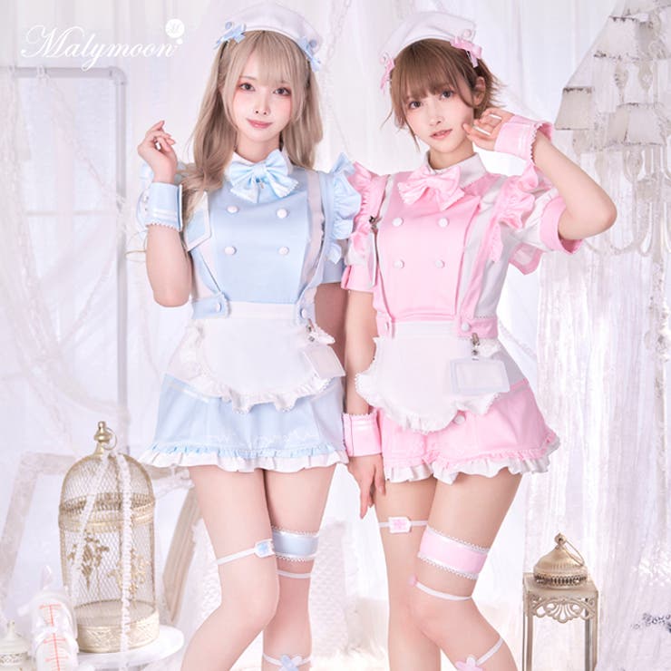 天使界隈 スイートアラモードエンジェルナース《ハロウィンコスプレ7点