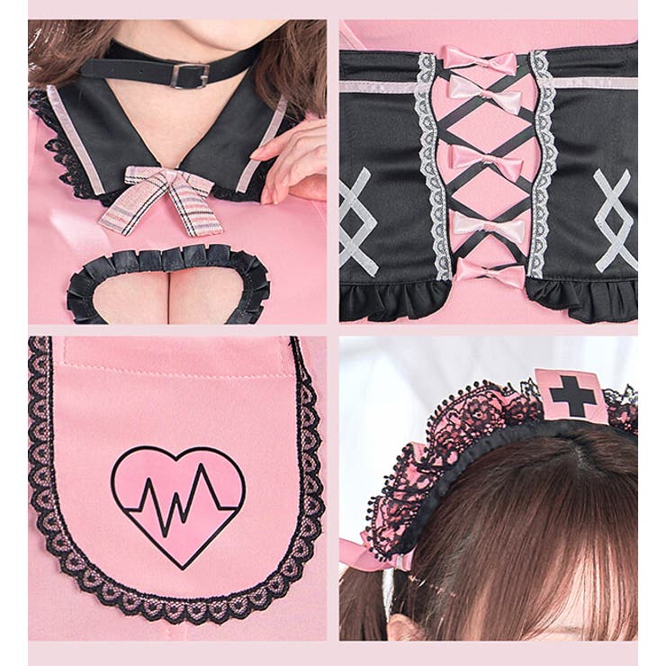 Marymoon♡マリームーン♡地雷系ラブミーピンクナース♡ 地雷系ラブミーピンクナース[品番：MYMT0000772]｜Malymoon （マリー