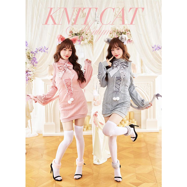 リュバンニットガーリーキャット[品番：MYMT0000797]｜Malymoon