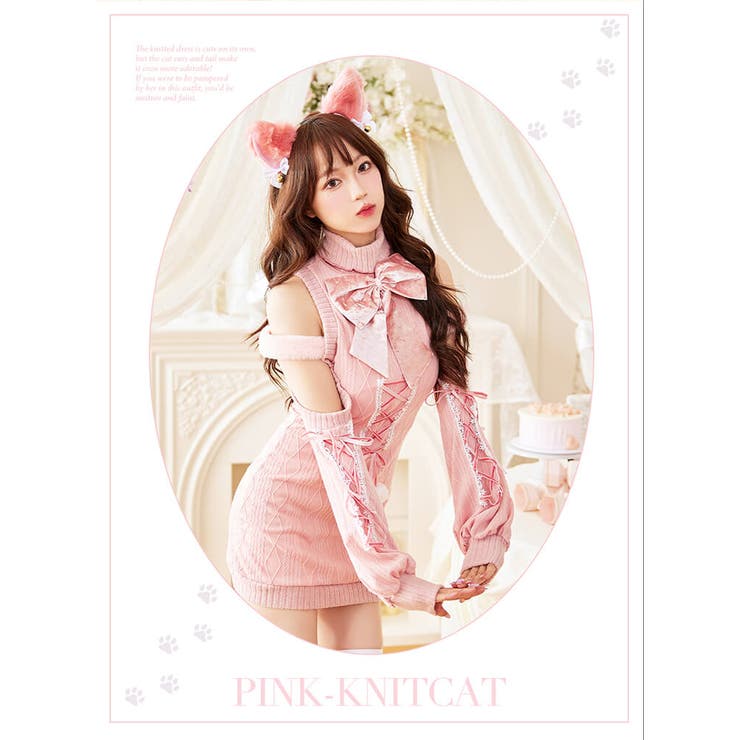 リュバンニットガーリーキャット《オリジナルコスプレ6点セット》【Malymoon… | Malymoon  | 詳細画像4 