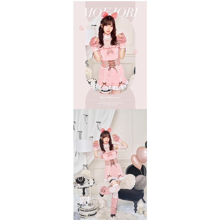【再入荷！】 ラブミーデートニットキャット[品番：MYMT0000799]｜Malymoon コスプレ衣装