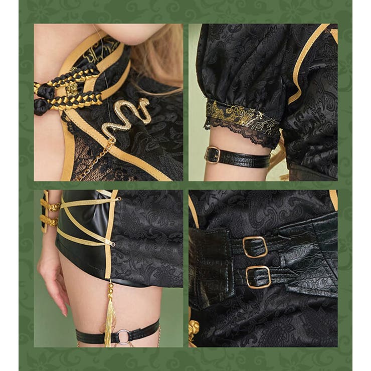 【人気商品】 フォーチュンゴールドスネイクチャイナ[品番：MYMT0000820 コスプレ衣装
