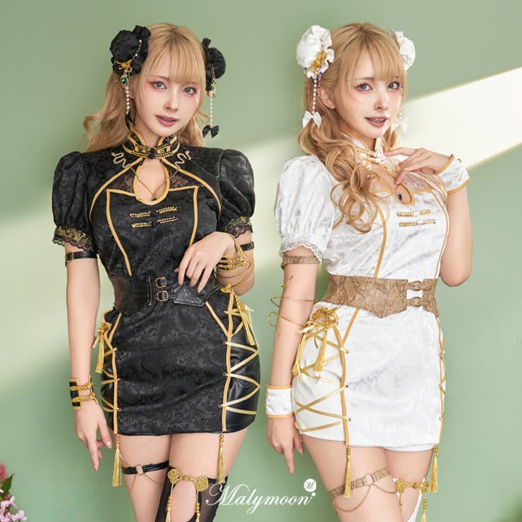 Amazon.co.jp: [Malymoon] チャイナドレス 麻雀 マージャン