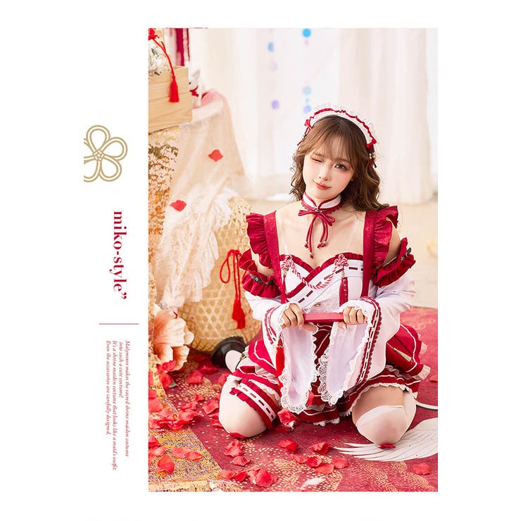 高評価レビュー ミルフィーユフリルドーリー巫女メイド[品番：MYMT0000833 コスプレ衣装