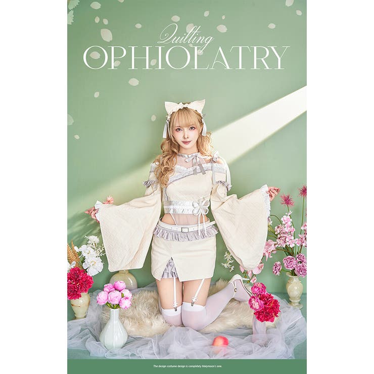 Yuko様 リクエスト 3点 まとめ商品