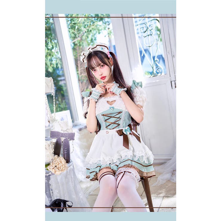 チョコミントフロートメイド[品番：MYMT0000850]｜Malymoon