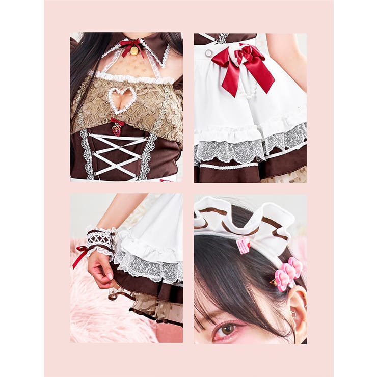 スイートフロマージュメイド[品番：MYMT0000848]｜Malymoon