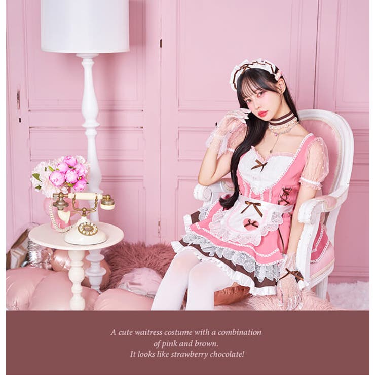 ミルクパールストロベリーハートメイド | Malymoon  | 詳細画像6 