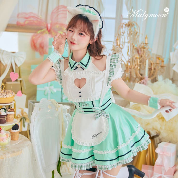 マカロングリーンキャットメイド[品番：MYMT0000855]｜Malymoon