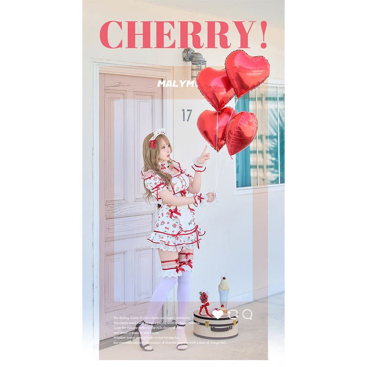 [マリームーン] ホイップチェリーデザートメイド ホイップチェリーデザートメイド[品番：MYMT0000901]｜Malymoon