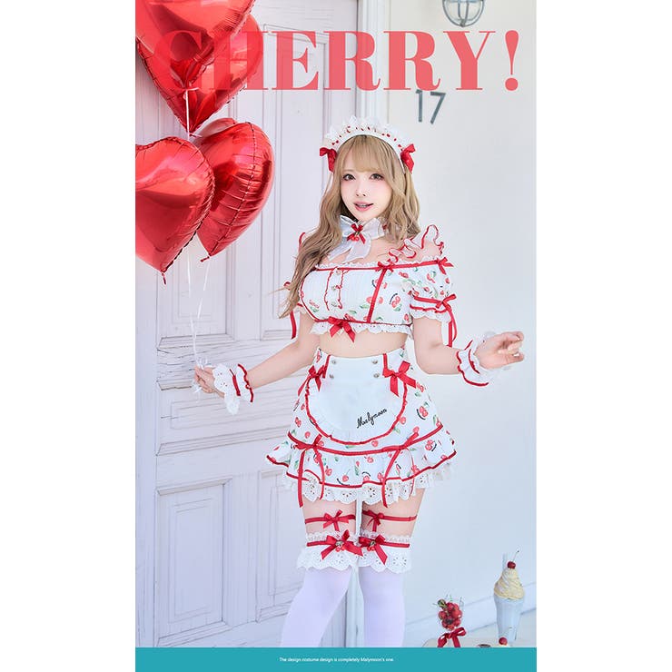 [マリームーン] ホイップチェリーデザートメイド ホイップチェリーデザートメイド[品番：MYMT0000901]｜Malymoon