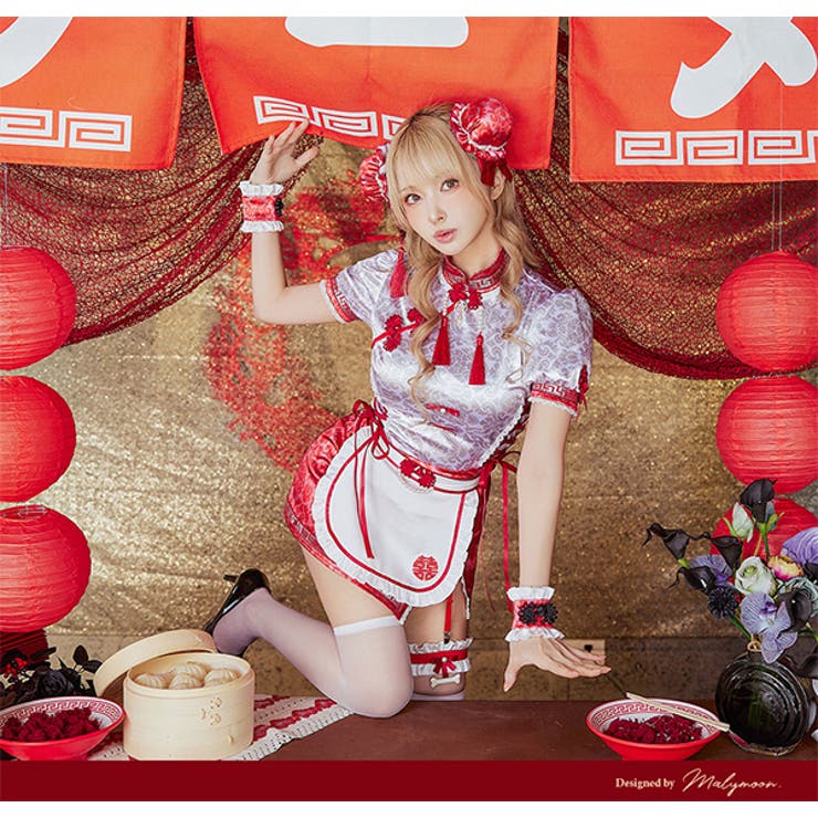 Malymoon/マリームーン ラーメンチャイナガール ラーメンチャイナガール《オリジナルコスプレ8点セット》【Malymoon