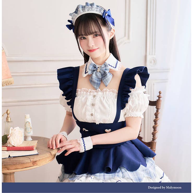 ロイヤルブルーヒロインメイド　Malymoon/マリームーン ロイヤルブルーヒロインメイド[品番：MYMT0000879]｜Malymoon