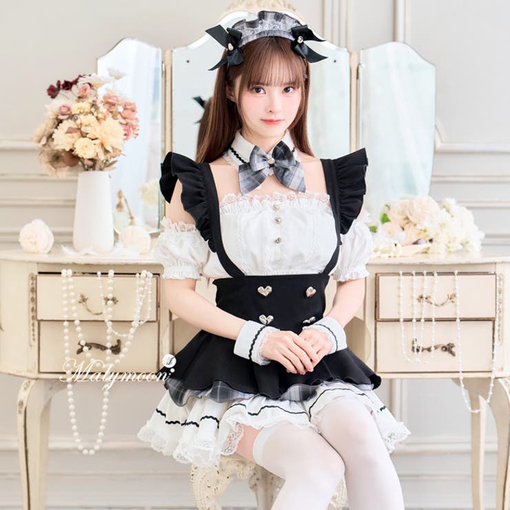 ロイヤルブラックヒロインメイド[品番：MYMT0001001]｜Malymoon