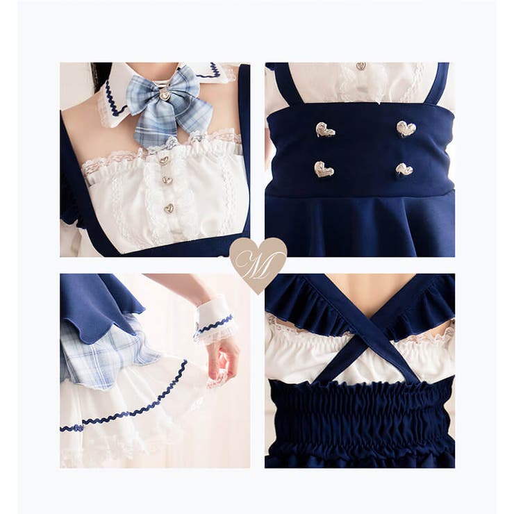 Malymoon ミッドブルー メイド服 Mサイズ 即日発送】ミッドブルージャージメイド《ハロウィンコスプレ6点