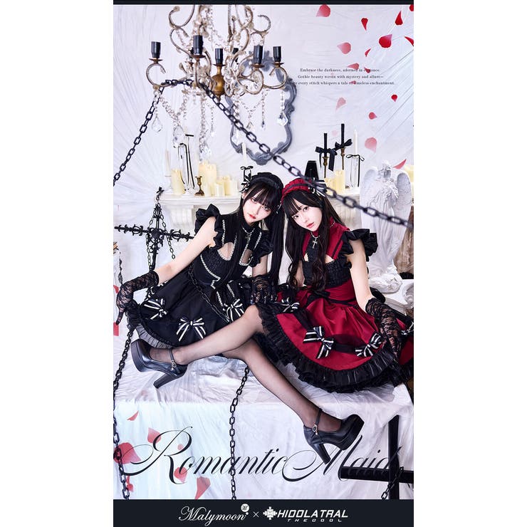 Malymoon×HIDOLATRAL THEODOL パンクメイド レッド Malymoon×HIDOLATRAL THEODOL | Malymoon(マリームーン