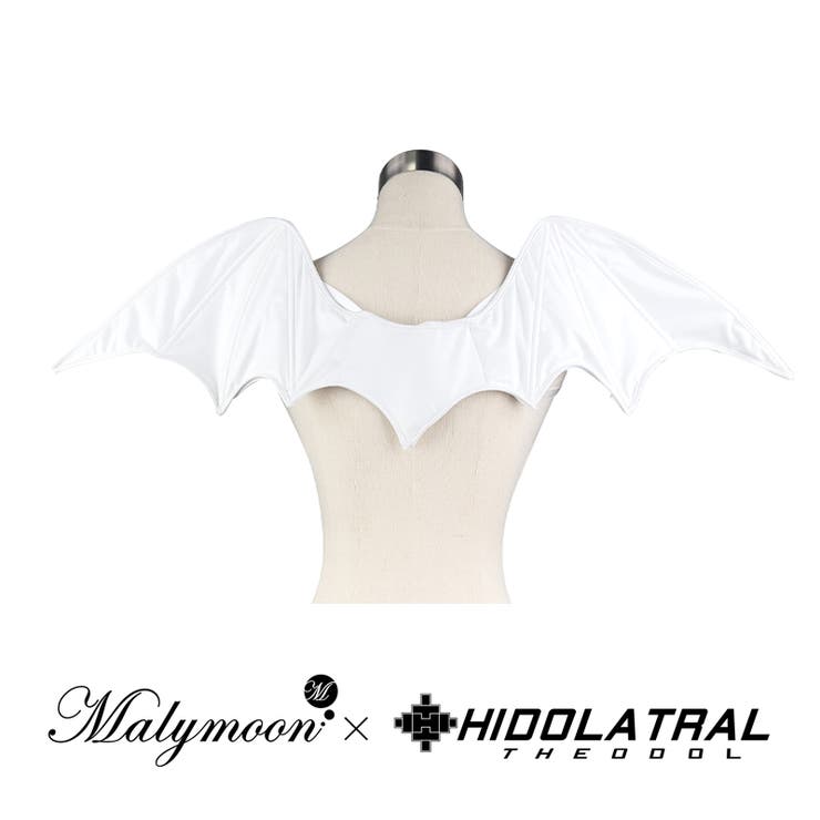 デーモンメイドウィング[品番：MYMT0000891]｜Malymoon （マリー