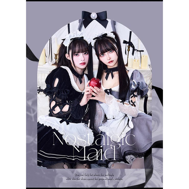 ノスタルジックガーリーメイド[品番：MYMT0000886]｜Malymoon