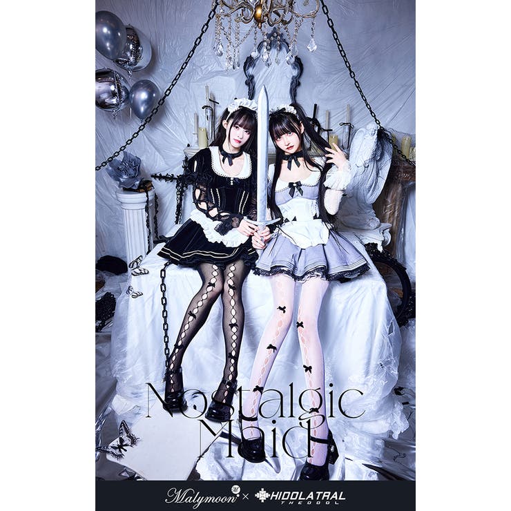 ノスタルジックガーリーメイド[品番：MYMT0000886]｜Malymoon