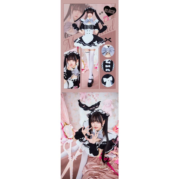今季ブランド ラブデコレイトミャオメイド[品番：MYMT0000888]｜Malymoon コスプレ衣装